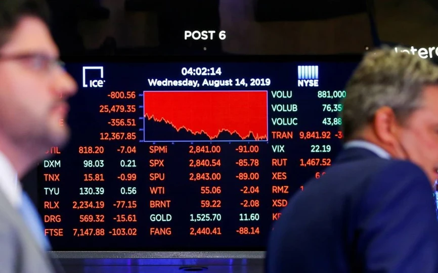 NYSE