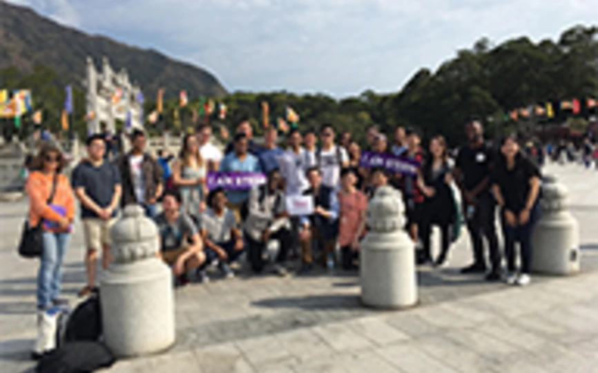 Spring 2018 ISP Students