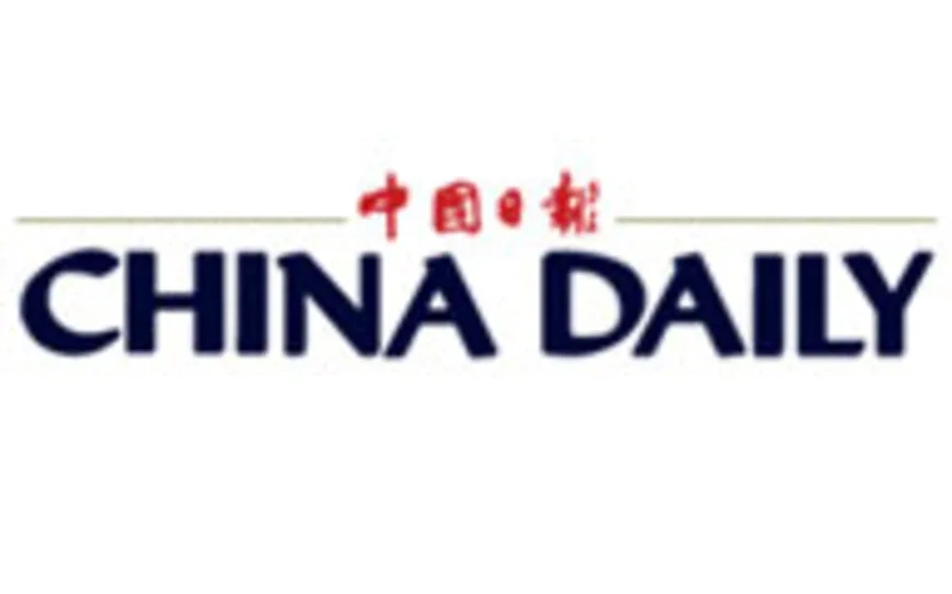 China Daily logo