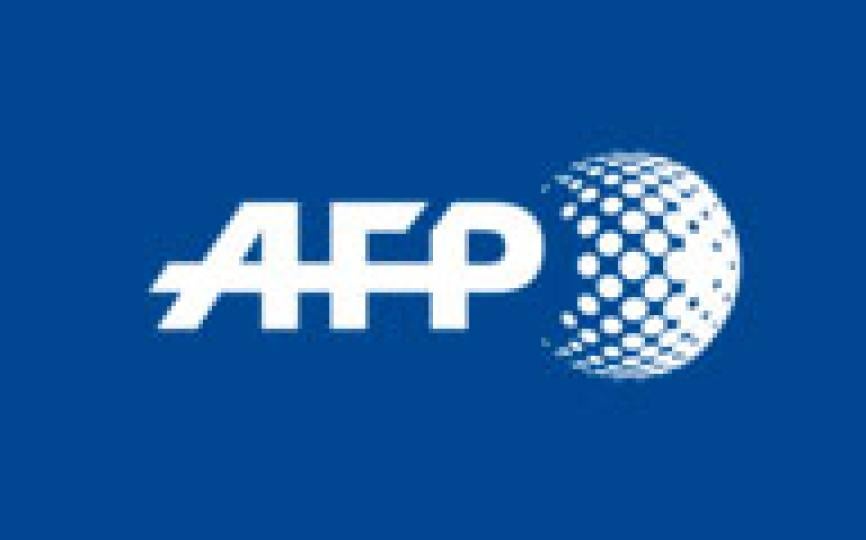 AFP logo