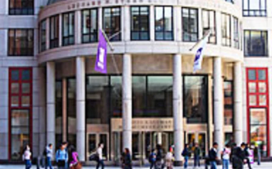 Henry Kaufman Management Center