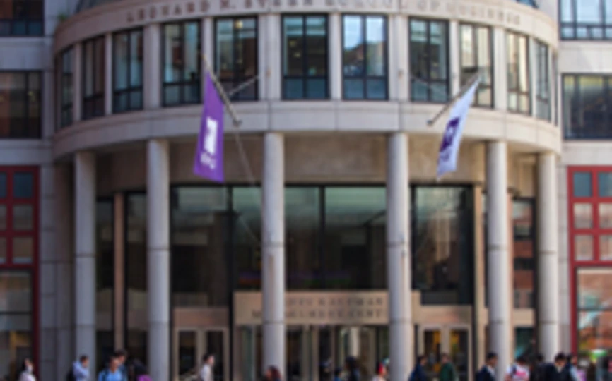 Henry Kaufman Management Center