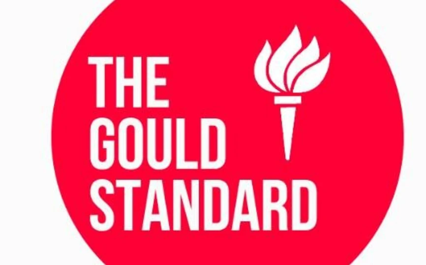 The Gould Standard Logo