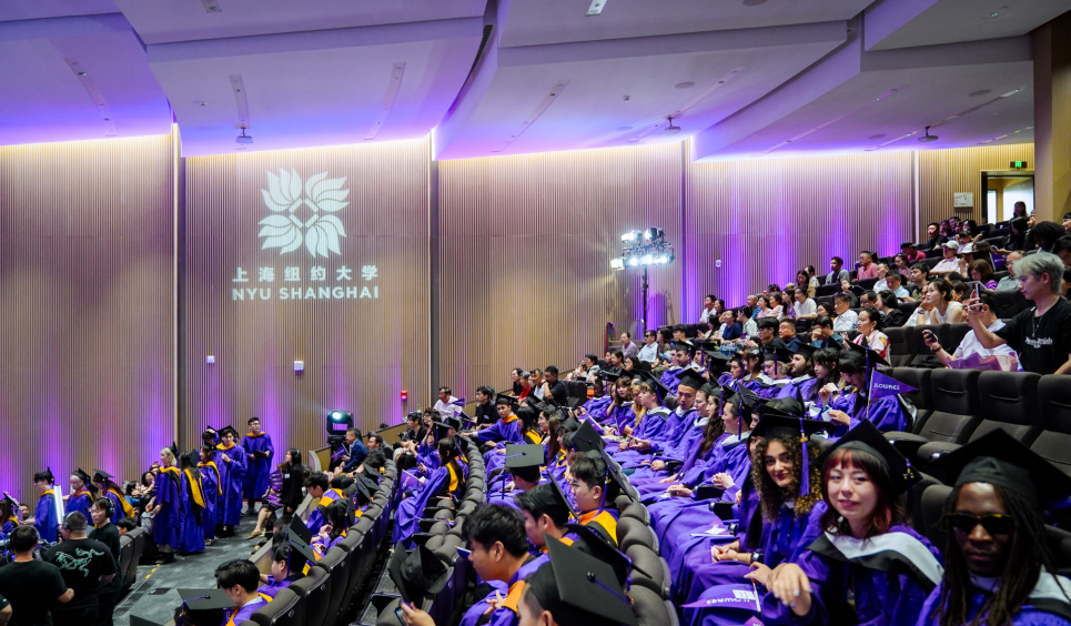 NYU Shanghai’s Master’s Convocation recognized Class of 2024 graduates from the four joint NYU Shanghai and NYU Stern MS programs, including the fifth graduating cohorts of the MS in Quantitative Finance and Data Analytics & Business Computing Programs.