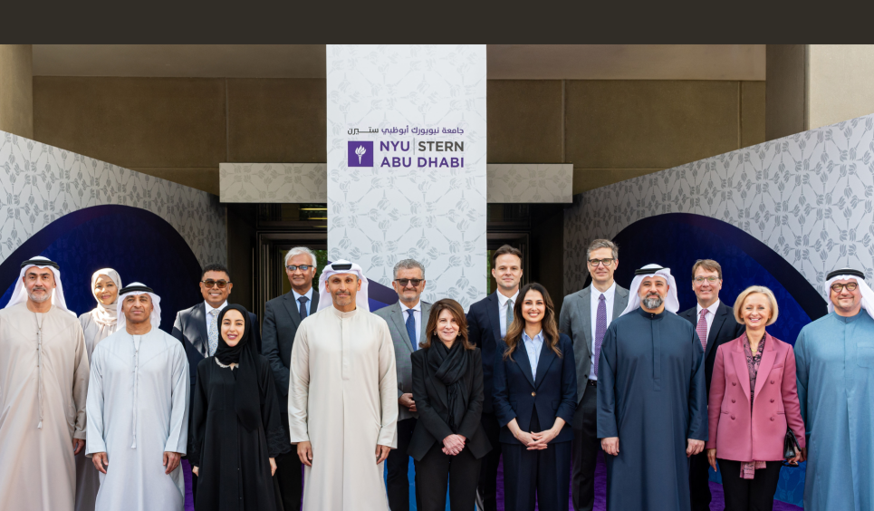 Attendees posing at the inauguration ceremony Stern School of Business at NYU Abu Dhabi.