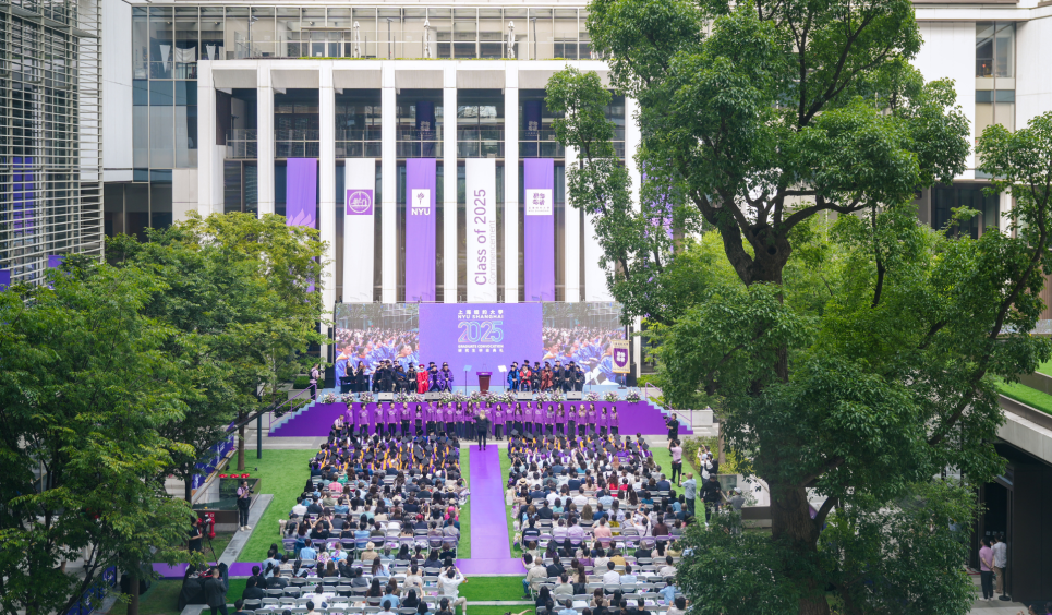 NYU Shanghai’s Graduate Convocation recognized Class of 2025 graduates from the four joint NYU Shanghai and NYU Stern MS programs