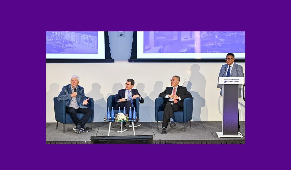 Photo from Launch of VaRIAD