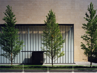Tokyo Club Facade