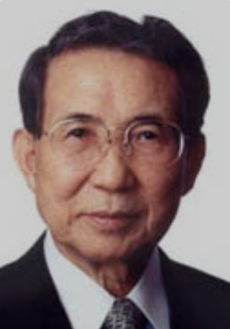 Photo of Ryuzu Sato